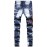 Men's Washed Indian Pattern Embroidery Slim-fit Jeans